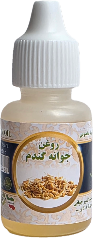 جوانه گندم 20میلی سینوهه